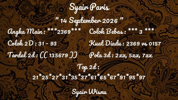 Syair Wisnu - Syair Paris
