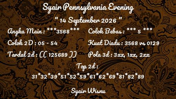 Syair Wisnu - Syair Pennsylvania Evening