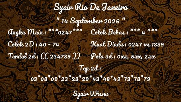Syair Wisnu - Syair Rio De Janeiro