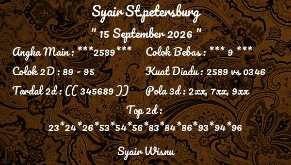 Syair Wisnu - Syair St.petersburg