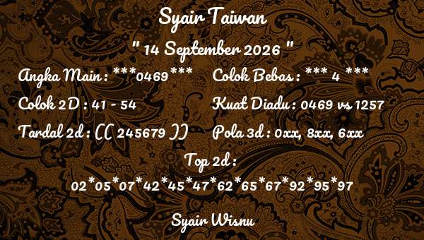 Syair Wisnu - Syair Taiwan