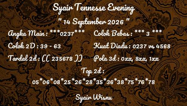 Syair Wisnu - Syair Tennesse Evening