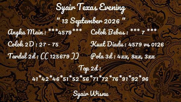 Syair Wisnu - Syair Texas Evening