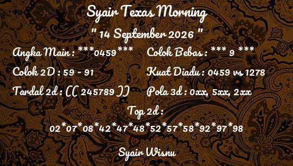 Syair Wisnu - Syair Texas Morning