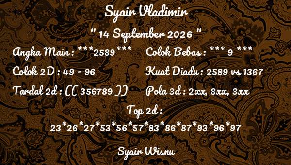 Syair Wisnu - Syair Vladimir