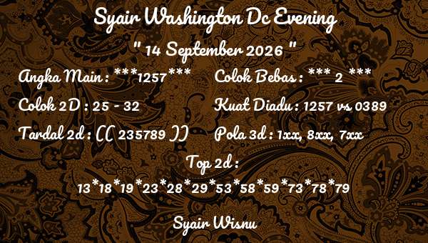 Syair Wisnu - Syair Washington Dc Evening